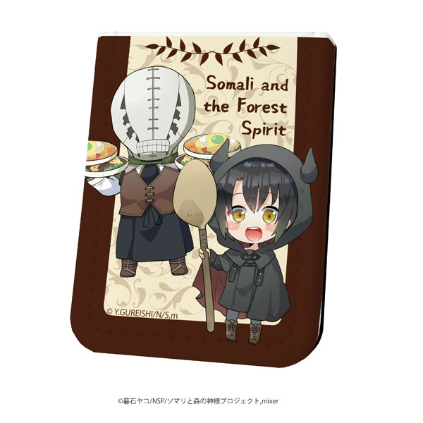 Somali to Mori no Kamisama - Golem - Somali - Rubber Strap (Set) (Tapioca)