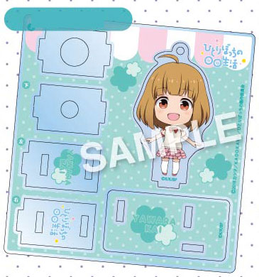 AmiAmi [Character & Hobby Shop]  Hitori Bocchi no Marumaru Seikatsu Bocchi  Hitori BIG Acrylic Stand(Released)