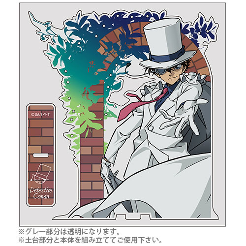 COSPA Detective Conan Phantom Thief Kid Accessory Stand รูปภาพ 1