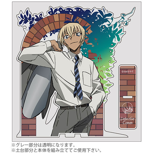 COSPA Detective Conan Toru Amuro Accessory Stand รูปภาพ 1