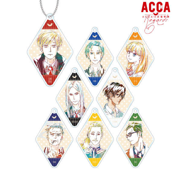 AmiAmi [Character & Hobby Shop] | ACCA13区监察课Regards 集换式Ani 