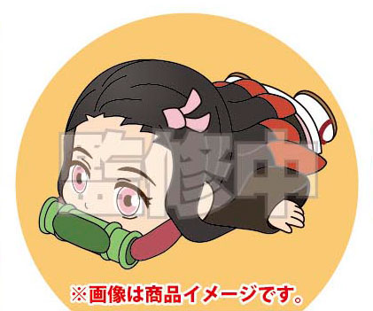 AmiAmi [Character & Hobby Shop] | CABLE BITE Demon Slayer: Kimetsu 