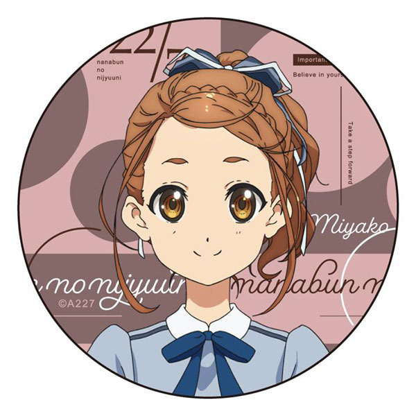 AmiAmi [Character & Hobby Shop] | 22/7 Tin Badge Miyako Kono(Released)