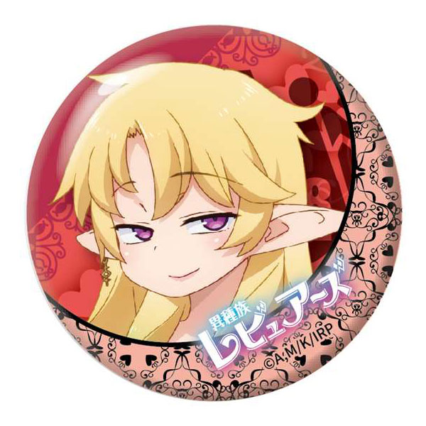 AmiAmi [Character & Hobby Shop]