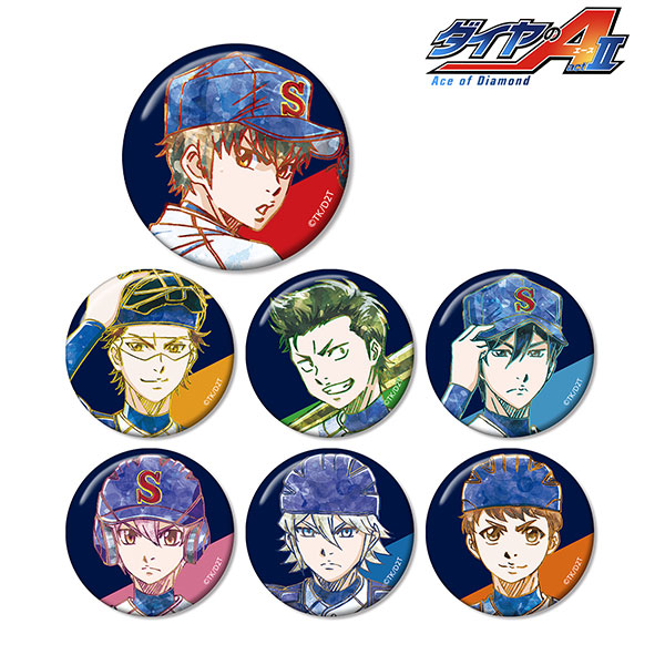 Nendoroid Petite Trading Rubber Straps: Ace of Diamond