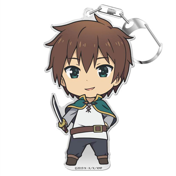 Isekai Quartet: Chibi Satou Kazuma (Konosuba) PVC Key Chain by Great  Eastern Entertainment