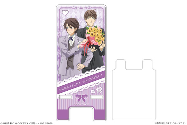 AmiAmi [Character & Hobby Shop] | Sekaiichi Hatsukoi -Propose Arc