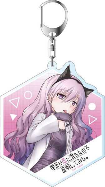 AmiAmi [Character & Hobby Shop]