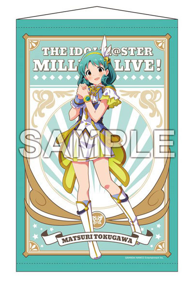 AmiAmi [Character & Hobby Shop] | THE IDOLM@STER Million Live! B2 