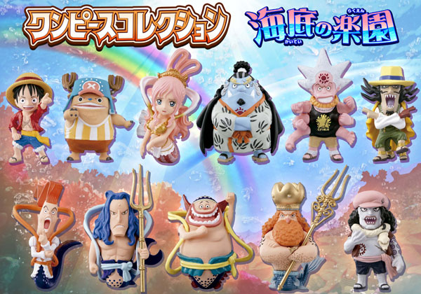 Bandai ONE PIECE Collection Kaitei no Rakuen All 11 Normal Types + 1 Secret Type Set hình ảnh 1