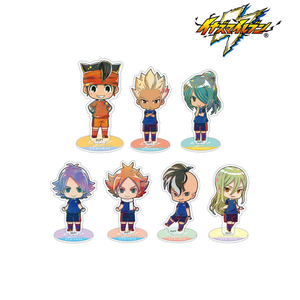 chibi inazuma eleven and inazuma eleven go