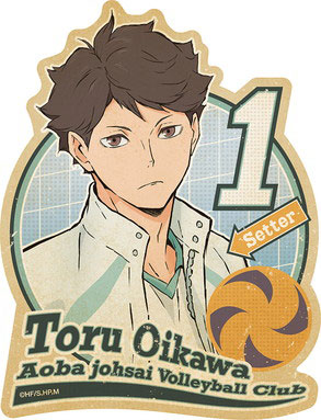 Haikyu!! To The Top Travel Sticker (2) Tobio Kageyama (Anime Toy