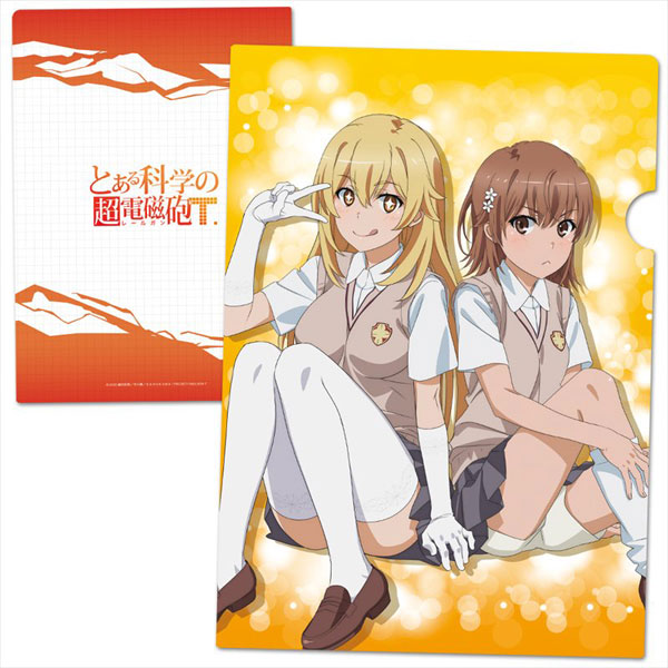 Azu Maker Toaru Kagaku no Railgun T Clear File B