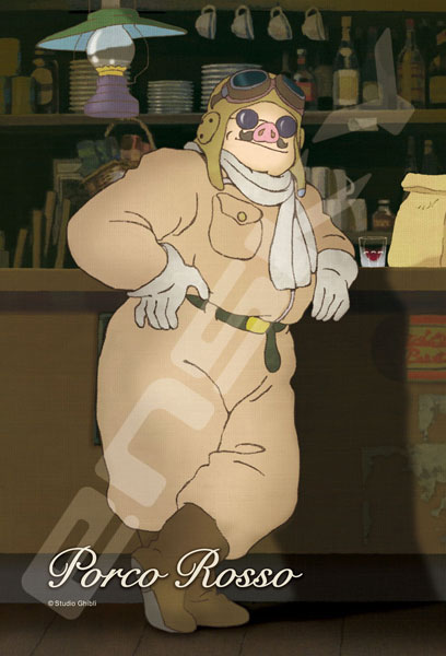 ｱｰﾄ150-G65 村の雑貨屋にて