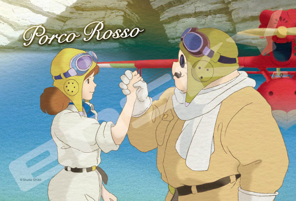 ｱｰﾄ150-G66 運命共同体