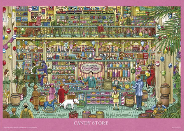 ﾔﾉﾏﾝ05-1028ｷｬﾝﾃﾞｨｽﾄｱで探しもの