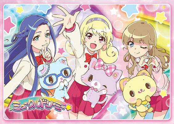 MC-60-764ﾐｭｰｸﾙﾄﾞﾘｰﾐｰ