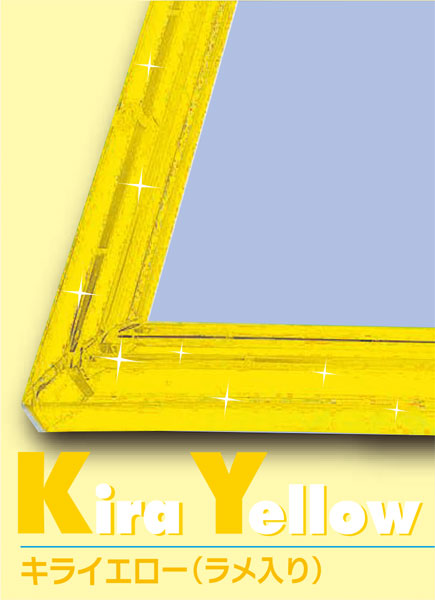 ｸﾘｽﾀﾙﾊﾟﾈﾙ1-ﾎﾞ ｷﾗｲｴﾛｰ