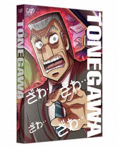 AmiAmi [Character & Hobby Shop]