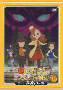 Blu-ray & DVD: Volume 3, Kimetsu no Yaiba Wiki