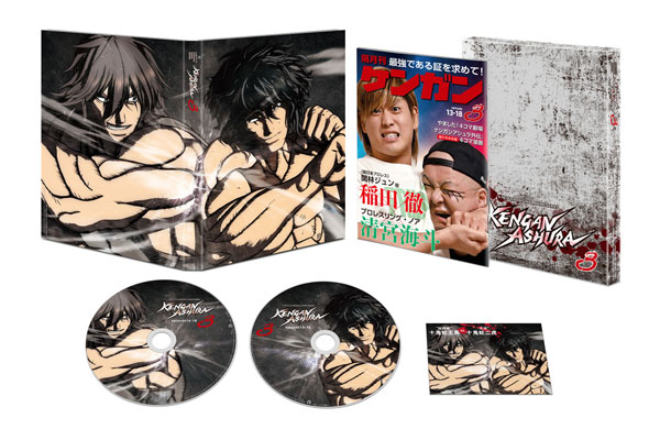 AmiAmi [Character & Hobby Shop] | DVD Kengan Ashura 3(Released)