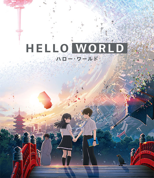 AmiAmi [Character & Hobby Shop]