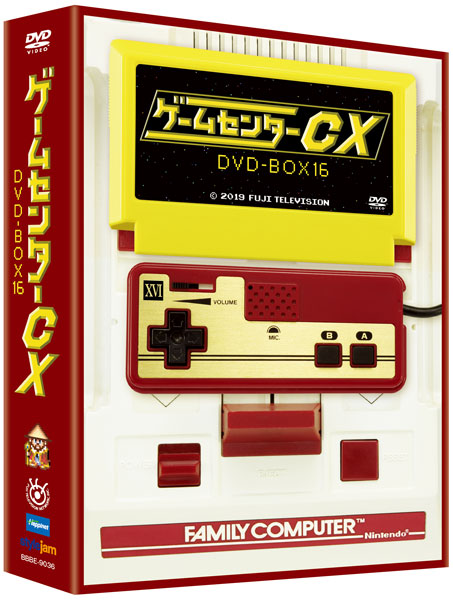 AmiAmi [Character & Hobby Shop] | DVD Game Center CX DVD-BOX 16