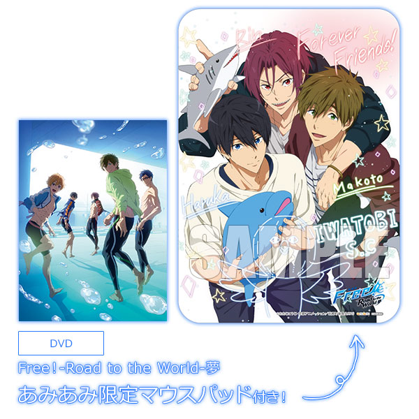 AmiAmi Character Hobby Shop AmiAmi Exclusive Bonus DVD