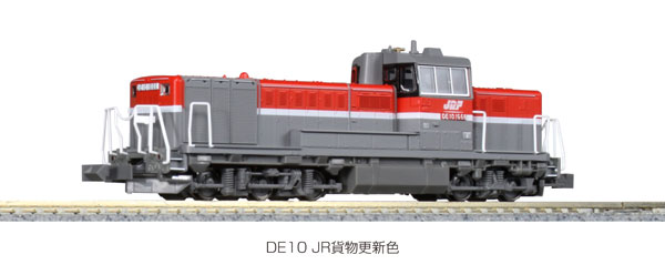AmiAmi [Character & Hobby Shop] | 7011-3 DE10 JR Freight