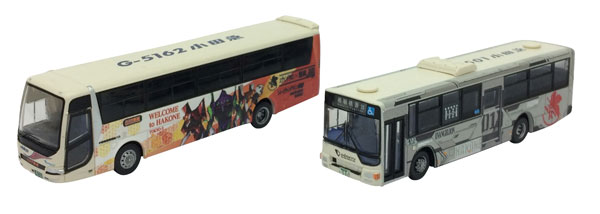 AmiAmi [Character & Hobby Shop] | The Bus Collection Odakyu Hakone 