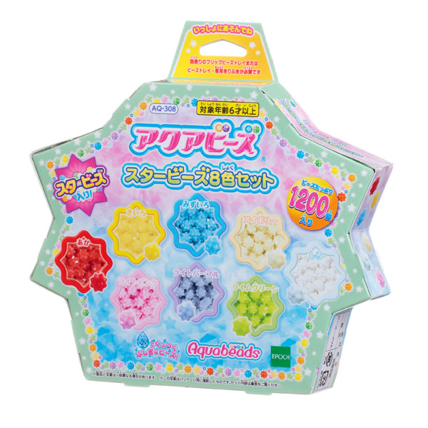 アクアビーズアート　ＡＱ－３０８　スタービーズ８色セット