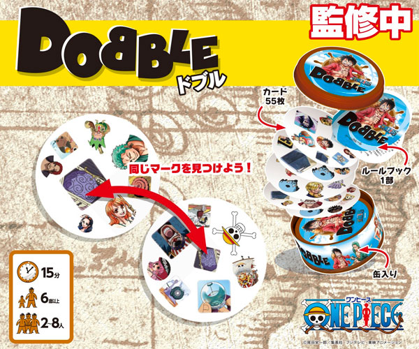 ENSKY - DOBBLE - Jeu de société One Piece