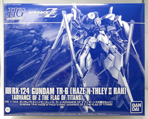 AmiAmi [Character & Hobby Shop]