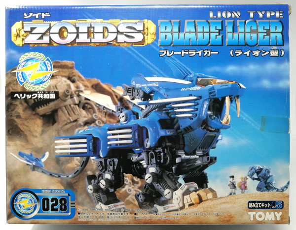 Tommy ZOIDS 1/72 RZ-028 Blade Liger (Lion-type) Plastic Model รูปภาพ 1