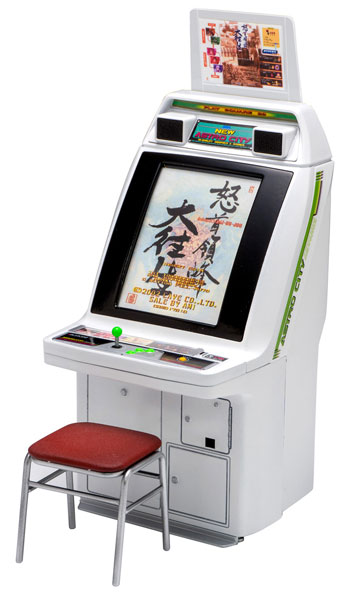 AmiAmi [Character & Hobby Shop] | New Astro City Arcade Game [Cave