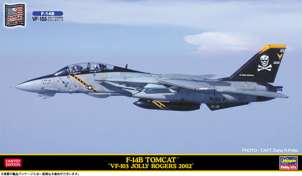 Hasegawa 1/72 F-14B Tomcat "VF-103 Jolly Rogers 2002" Plastic Model รูปภาพ 1