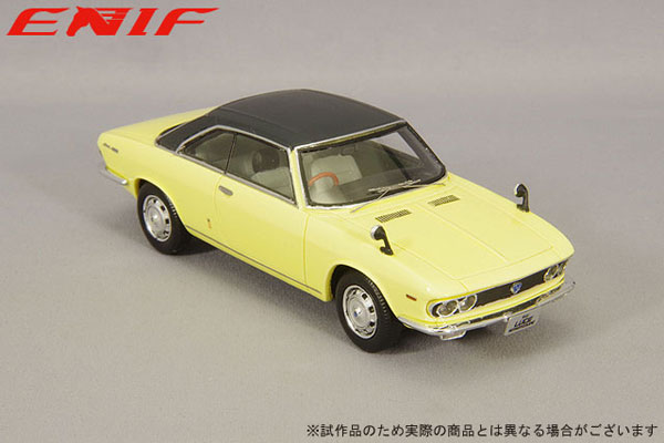 【新品未開封】Mazda Luce Rotary Coupe 1969 1/24 新品未開封】Mazda Luce Rotary Coupe 1969 1/24 Mazda Luce
