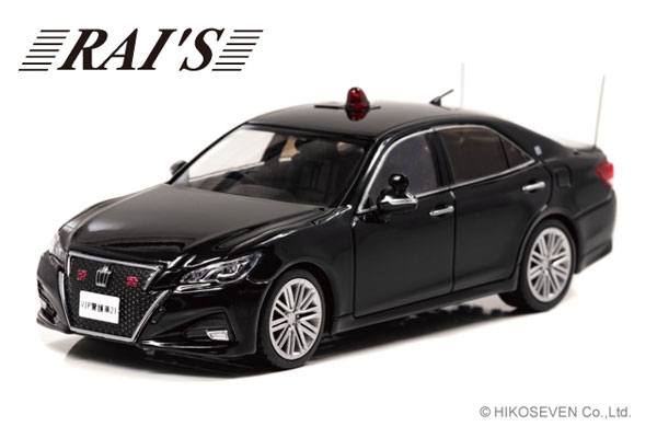 AmiAmi [Character & Hobby Shop] | 1/43 Toyota Crown Athlete 