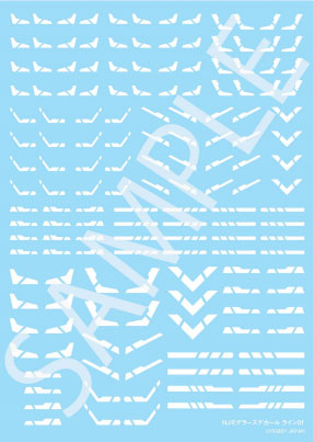 HJMデカールライン01[パールホワイト]