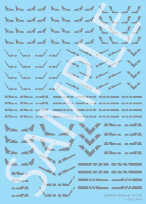 HJMデカールライン01[ミラーシルバー]