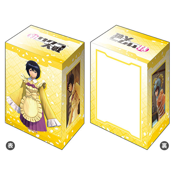 AmiAmi [Character & Hobby Shop]  Bushiroad Deck Holder Collection