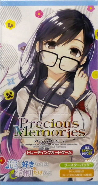 AmiAmi [Character & Hobby Shop]