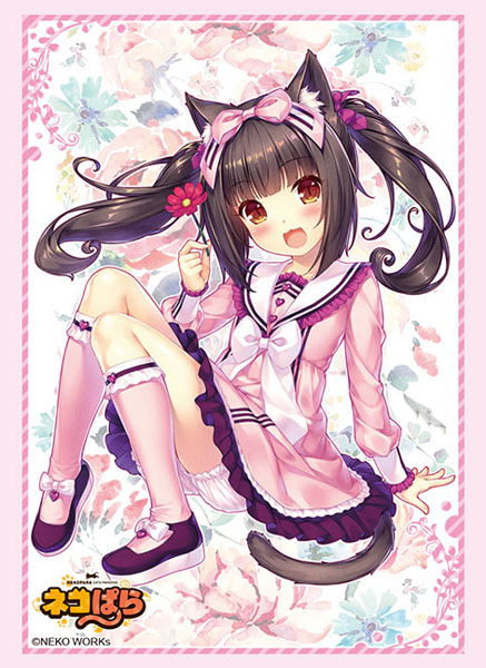 chocoみみ ダイヤモンド マキシ ツー / M II | ホワイト ナッパレザー