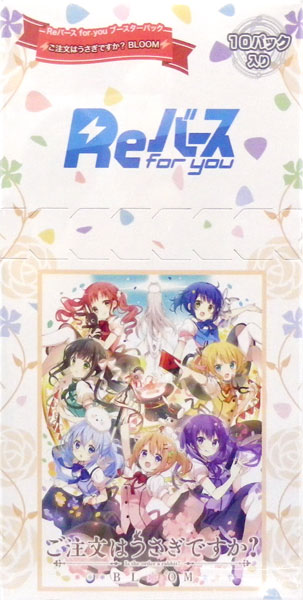 Bushiroad ReBirth for you Booster Pack Blue Archive BOX JAPAN