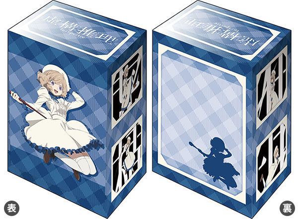 AmiAmi [Character & Hobby Shop] | Bushiroad Deck Holder Collection 