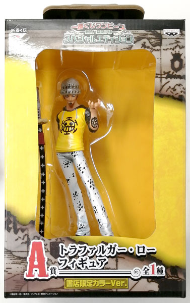 Banpresto Ichiban Kuji ONE PIECE -Opening a New Era- Special Edition A Prize - Trafalgar Law Figure Shoten Exclusive Color Ver. (Game-prize) รูปภาพ 1