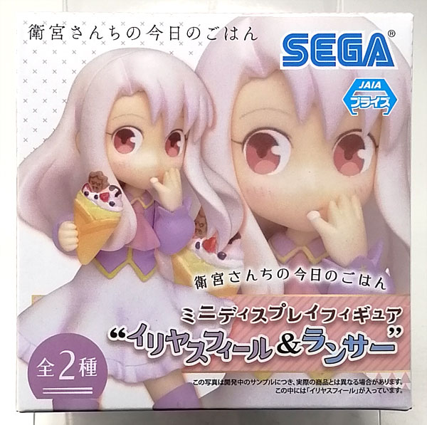 Emiya-san Chi no Kyou no Gohan Mini Display Figure "Illyasviel & Lancer" Illyasviel (Game-prize)