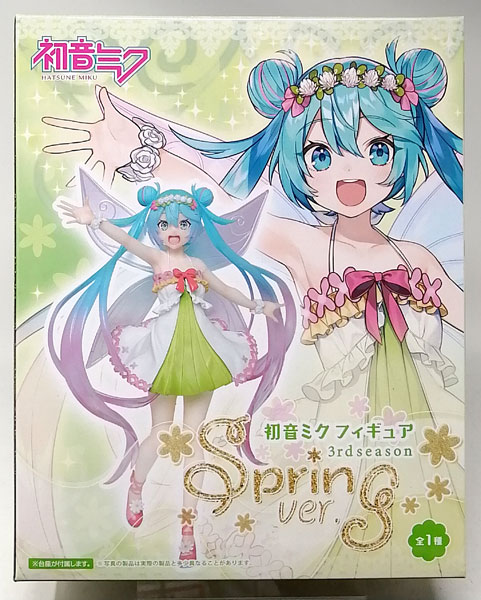 AmiAmi [Character & Hobby Shop]  Hatsune Miku - Spring Miku Wall