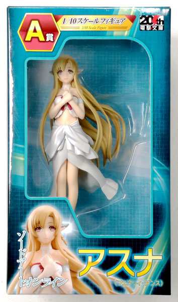 Kujibiki-do Dengeki Bunko 20th Anniversary Dengeki Bunko Kuji A Prize - Sword Art Online Asuna (Fairy Dance) 1/10 Scale Figure (Game-prize)