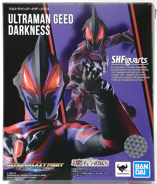 AmiAmi [Character & Hobby Shop] | (Pre-owned ITEM:A/BOX:B)S.H. Figuarts  ULTRA GALAXY FIGHT NEW GENERATION HEROES Ultraman Geed Darkness [Tamashii  Web Shoten Exclusive](Released)